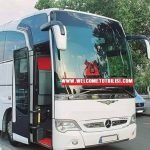 Coach Rental Tbilisi